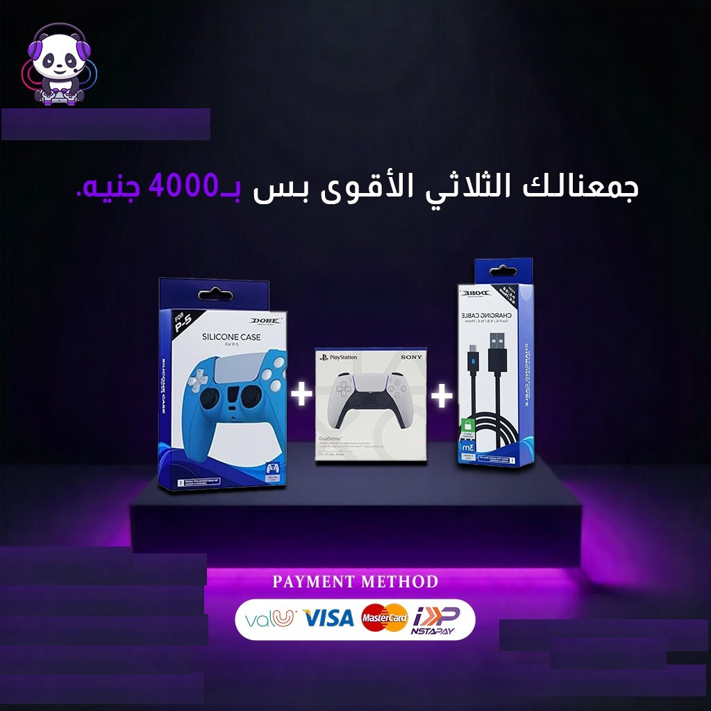 wow gaming store promo