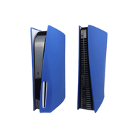 Silicone Case Cover for PS5 Console - Blue
