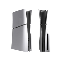 Replacement Plate Cover for PS5 Slim Console (Disc Edition) - Grey