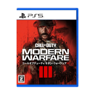 Call of Duty Modern Warfare III (MW3) English Asian Version (Region 3) - PS5