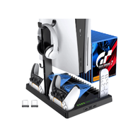 Iplay Cooling Stand with Charging Station for PS5 Console