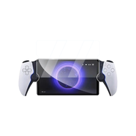 Screen Protector Glass Film for PlayStation Portal (PSP)