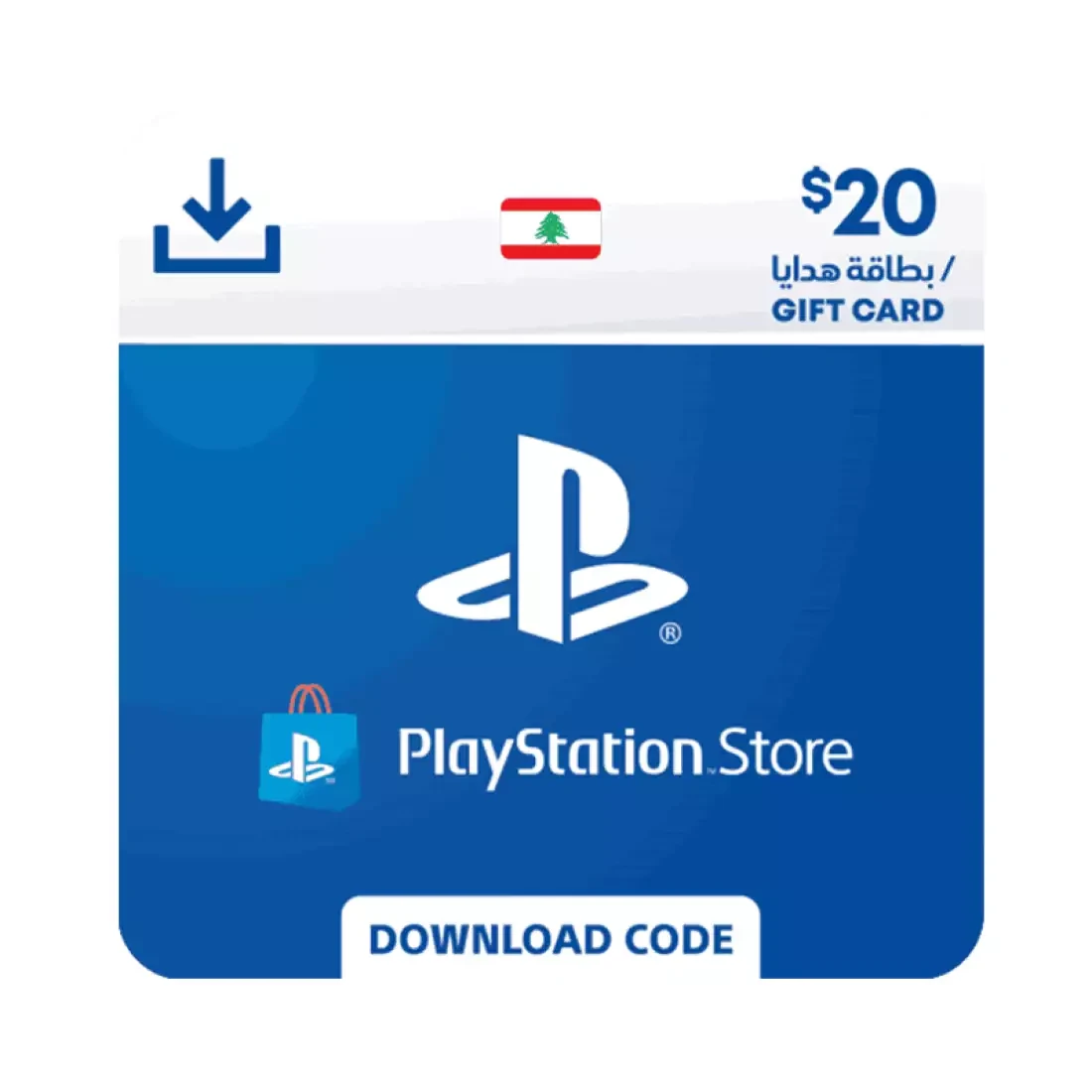 Lebanon PSN Wallet Top-up 20 USD